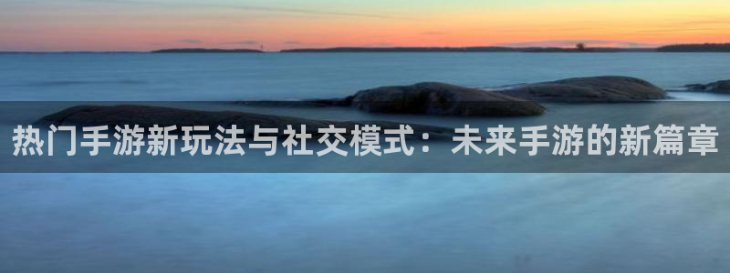 极悦娱乐4开户