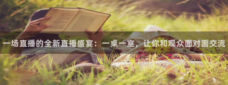 搜球8直播nba直播